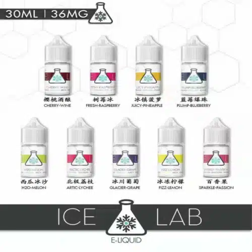 ICE LAB冰凍實驗室煙油
