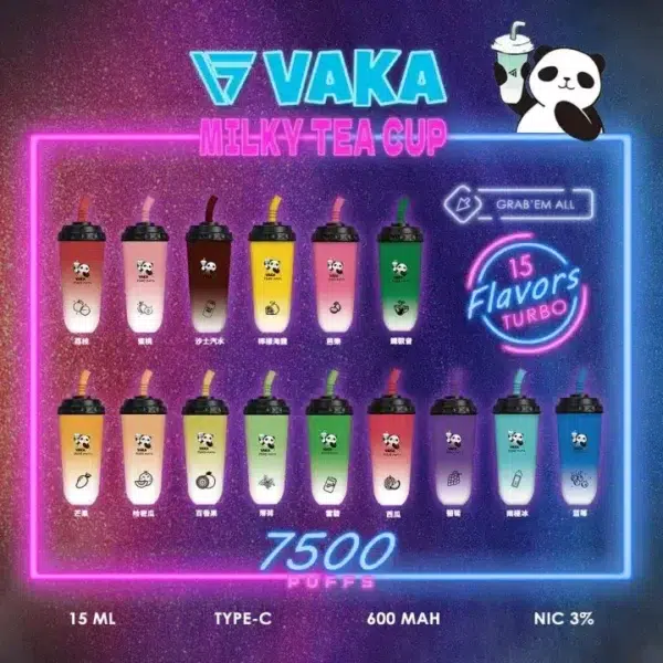 VAKA VAKA 奶茶杯7500口