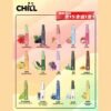 CHILL 拋棄式 8800口 電子煙 多口味